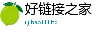 2025新澳门2025免费原料被2025新澳内部爆料最新消息